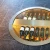 Wine Cellar Vinorage Round for 108 Bottles